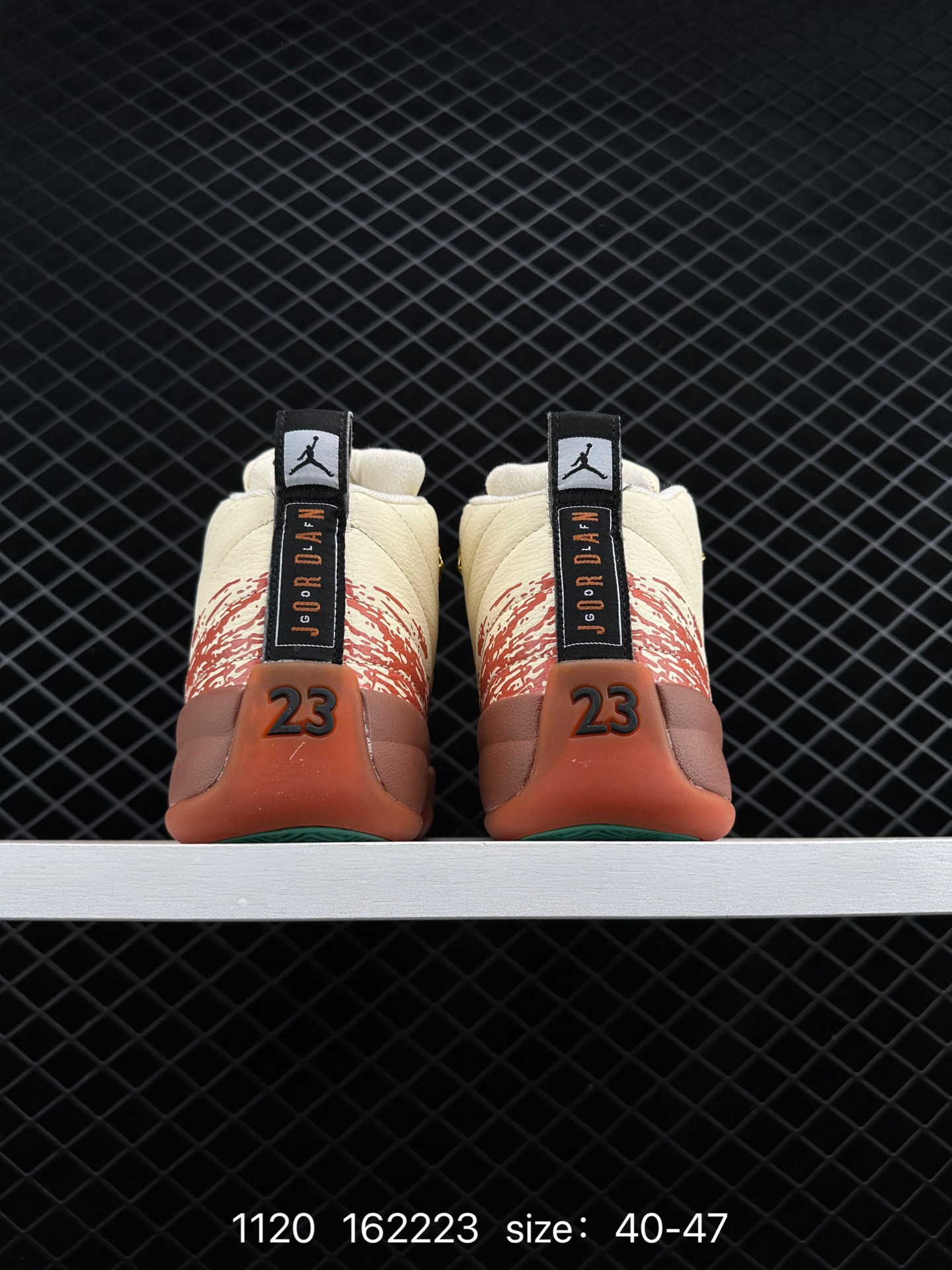 Nike Air Jordan 12 Retro